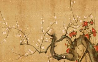 Tứ trụ là gì?