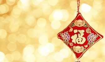 Trung Châu Tử vi sơ cấp giảng nghĩa luận cung Thiên di