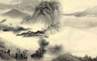 Vòng Tràng Sinh (phần 3)