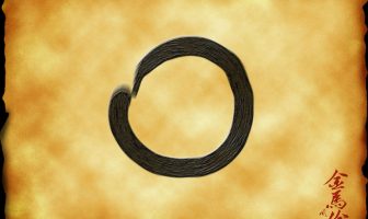TỬ VI ĐẨU SỐ TOÀN THƯ HÁN VIỆT (toàn tập – quyển 3 phần 1)