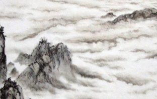 Sao Liêm Trinh nhập hạn