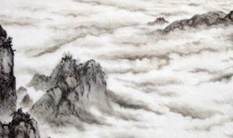 Sao Liêm Trinh nhập hạn